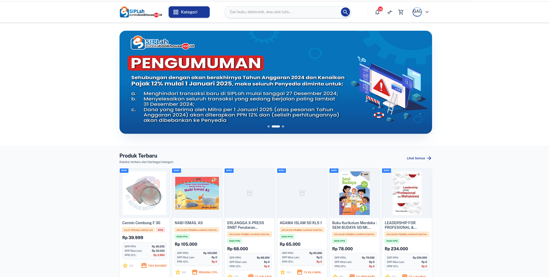 SIPLAH - Government E-Commerce Platform